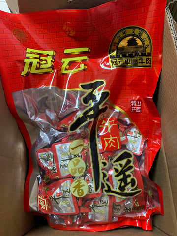 冠云一品香平遥牛肉英国