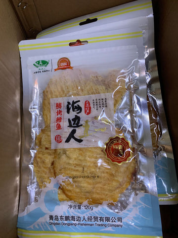 亮亮妈转运到英国的海边人碳烤鳕鱼片的照片