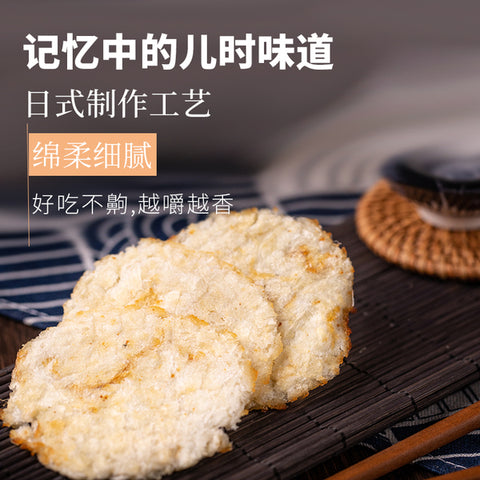 鳕鱼片采用的是日本传过来的鱼干制作技艺