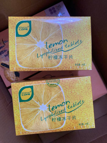 汇达柠檬片英国