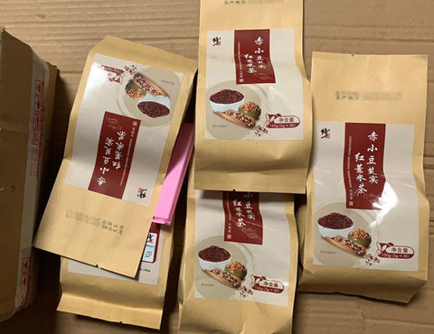 亮亮妈转运到英国的修正赤小豆薏米芡实茶的照片