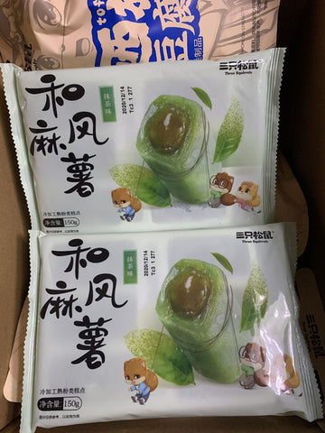亮亮妈转运的三只松鼠和风麻薯干汤圆的照片
