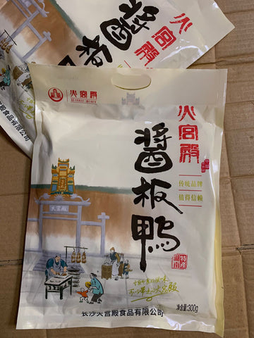 亮亮妈转运到英国的湖南火宫殿香辣酱板鸭