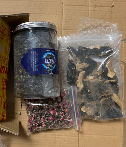 亮亮妈转运到英国的黑果枸杞和玫瑰花茶的实拍照片