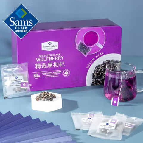 山姆会员商店黑枸杞英国