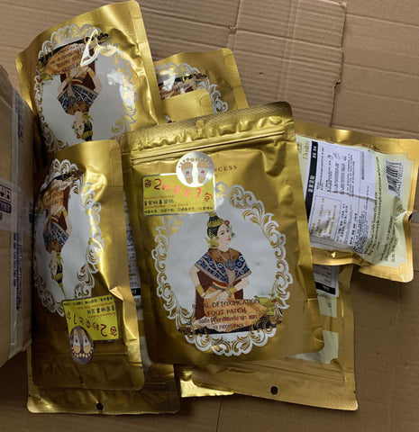 亮亮妈转运到英国的皇家足贴脚贴的实拍照片