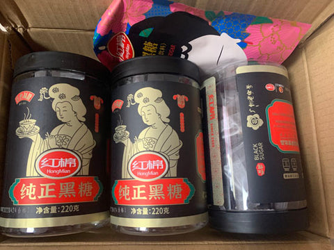 红棉黑糖英国