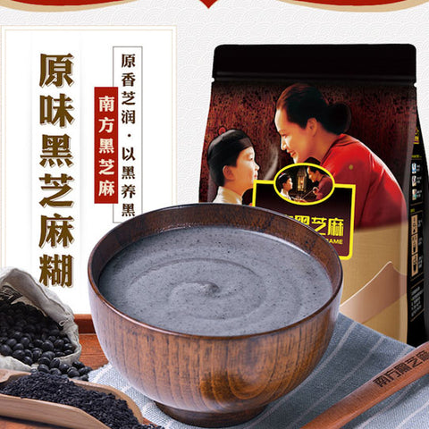 原味的南方黑芝麻糊英国