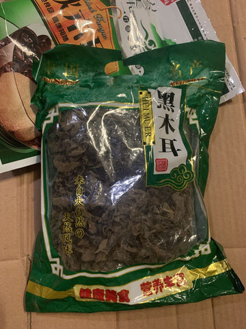 亮亮妈转运到英国的一斤黑木耳的实拍照片