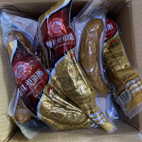 亮亮妈转运到英国的秋林红肠东北香肠的照片