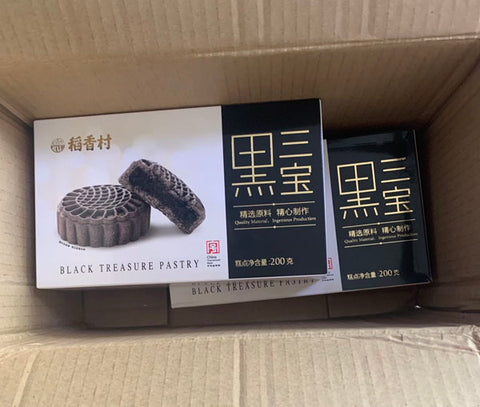 稻香村黑三宝黑芝麻米糕英国