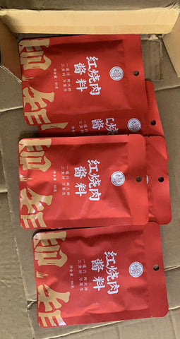 老饭骨红烧肉酱料调料包英国