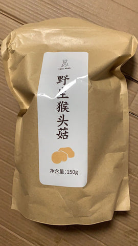亮亮妈转运到英国的羊爸爸猴头菇的实拍照片
