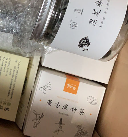 亮亮妈转运到英国的羊爸爸出品小羊森林藿香淡竹茶的照片