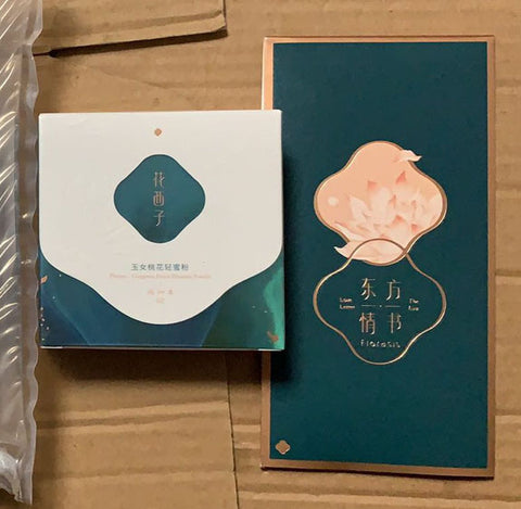 亮亮妈转运的花西子玉女桃花轻蜜粉的照片