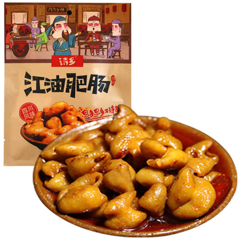 诗乡江油红烧肥肠英国