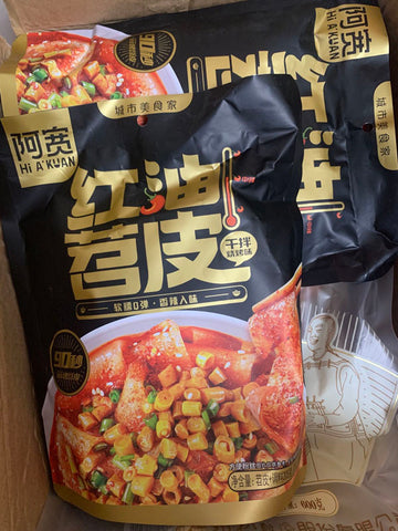 阿宽红油苕皮英国