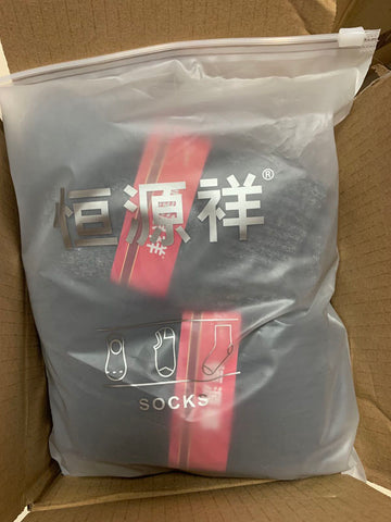 恒源祥羊毛袜子英国