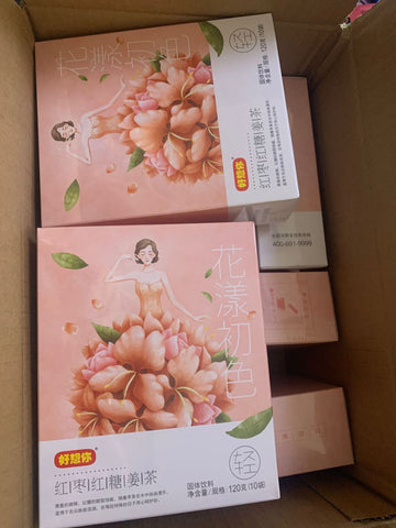 亮亮妈转运到英国的花漾初色红枣红糖姜茶固体饮料的照片