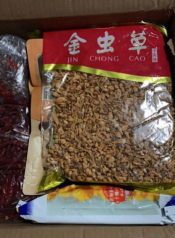 亮亮妈转运的金虫草的照片