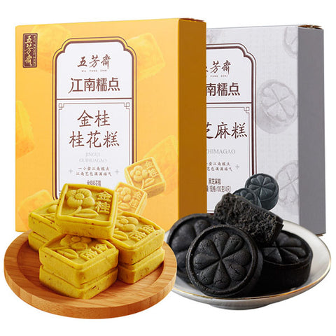 五芳斋金桂桂花糕英国