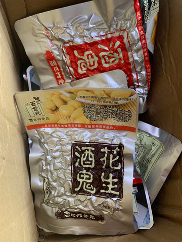 百世兴酒鬼花生米英国