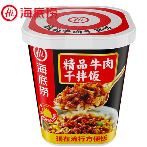 海底捞精品牛肉干拌饭英国