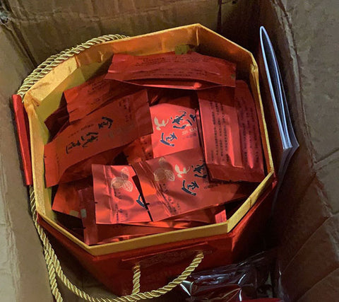 亮亮妈转运到英国的金线莲袋装茶的照片