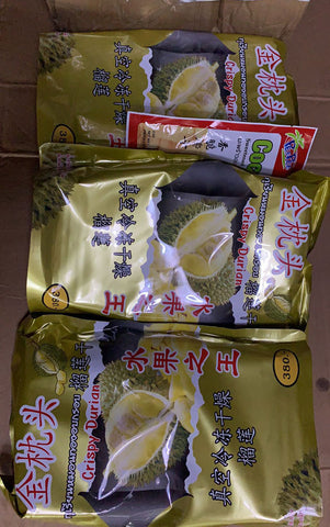 金枕头榴莲干英国