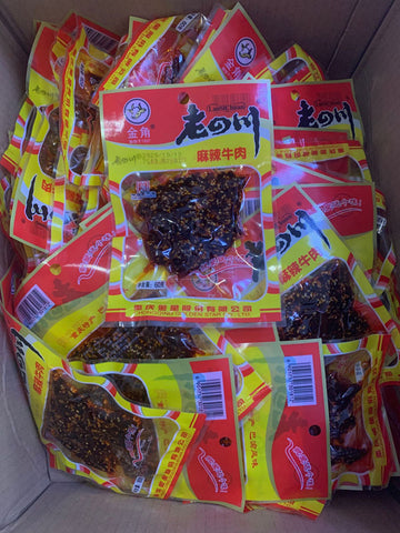 亮亮妈转运到英国的老四川麻辣牛肉干的照片