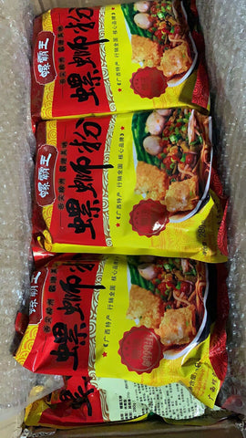 亮亮妈转运到英国的广西柳州螺霸王螺蛳粉的照片