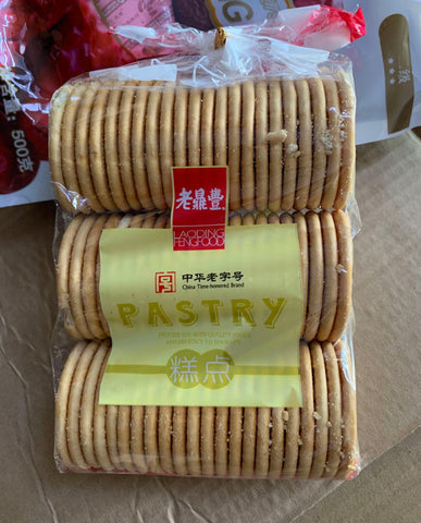 老鼎丰牛奶味早餐饼干英国