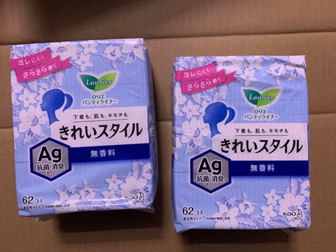 日本原装花王乐而雅Ag银离子卫生护垫英国