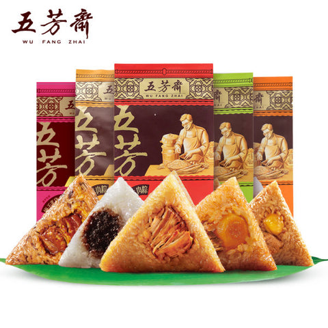 五芳斋5种口味的粽子(蛋黄肉粽,大肉粽,梅干菜肉粽,豆沙粽,栗子鲜肉粽)