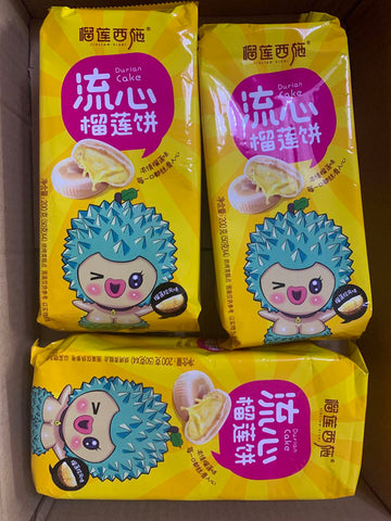 榴莲西施榴莲饼英国