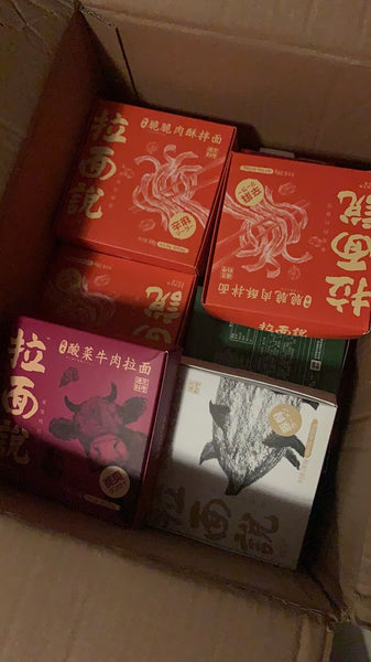 亮亮妈转运到英国的拉面说多口味泡面照片