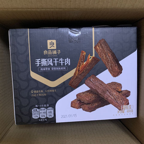 良品铺子手撕风干牛肉干量贩装