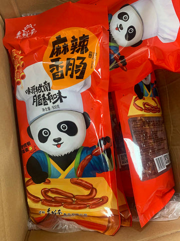 老城南麻辣香肠英国