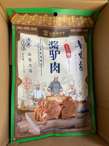 鲁味斋酱驴肉英国