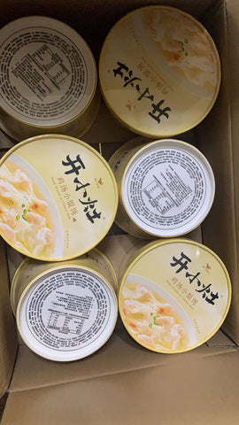 统一开小灶鸡汤小馄饨英国