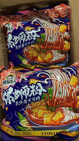 亮亮妈转运到英国广西柳州螺蛳粉的照片