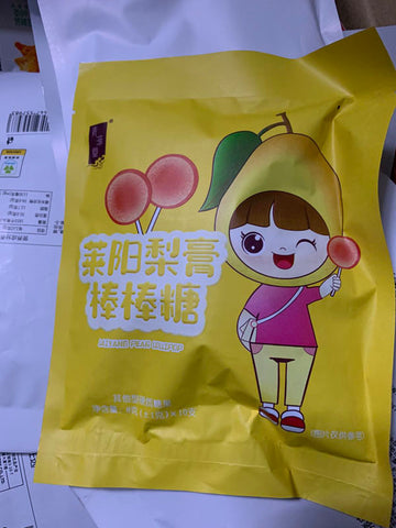 莱阳梨膏棒棒糖英国