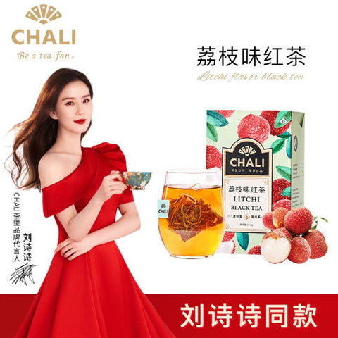 刘诗诗代言的茶里荔枝红茶