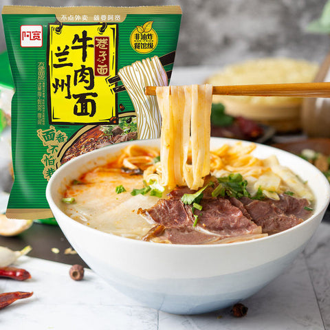 阿宽兰州牛肉面英国