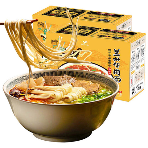 兰州牛肉面英国哪儿能买到 英国马子禄uk速食袋装拉面伦敦 亮亮妈 兰州牛肉面英国哪儿能买到 英国马子禄uk速食袋装拉面伦敦 亮亮妈