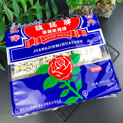江津米花糖英国