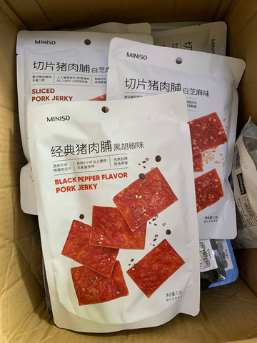 名创优品家的黑胡椒味猪肉脯英国