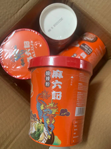 麻六记酸辣粉英国