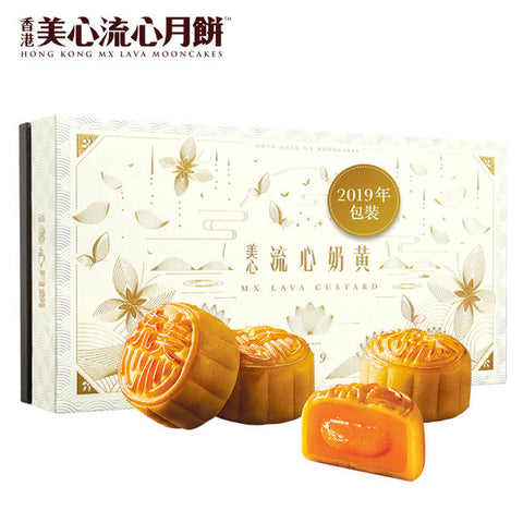 美心月饼法国