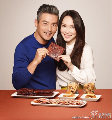 新加坡著名演员明星曾推荐过美珍香的肉干、猪肉松等产品